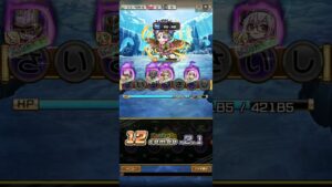 仮面ライダーナイトで降臨のモラクタ超級を倒す！(コトダマン)