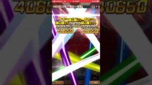 ドハスダグラン❗️ストーリーやつ。コトダマン🍃