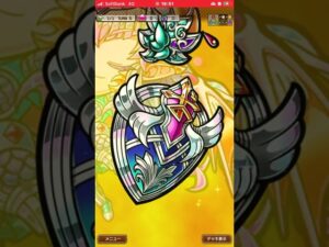 破滅級ドハスダグラン❗️コーシュがリーダー❗️コトダマン🍃ソロ‼️降臨