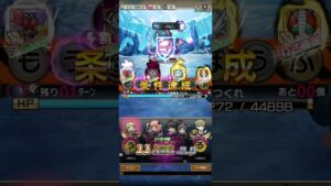 降臨のヤークトリ鬼ト超級を仮面ライダーホーリーライブで倒す！(コトダマン)