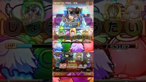 ウンディーヴァ魔級をヨヨヨミ(水着)で倒す！(コトダマン)