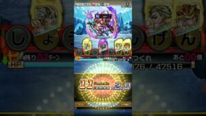 仮面ライダーナイトで降臨のマザイタチを倒す！(コトダマン)