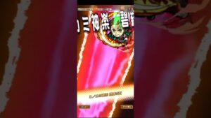 コトダマン☆ゴールデンカムイコラボ強襲【超級】ヒグマ