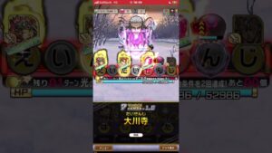 魔級、土方歳三。ワンターン割り❗️あとはよろしく‼️コトダマン🍃