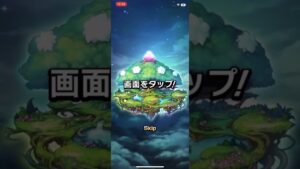 【コトダマン】チェンソーマンコラボガチャサクッと100連引いた