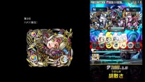 【コトダマン】　2022年強かったキャラランキング