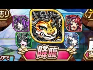 コトダマン生放送20230122