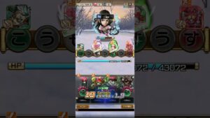 仮面ライダー電王LFで海賊房太郎超級を倒す！(コトダマン　ゴールデンカムイコラボ)