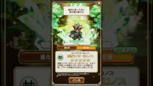 コトダマン　仮面ライダーゼロノス #仮面ライダー #コトダマン #平成 #仮面ライダー電王