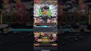 パワー＆デンジ すご技 必殺技 チェンソーマンコラボ コトダマン