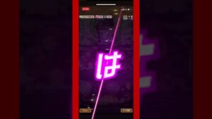 【コトダマン×チェンソーマン】パワー 音声&すごわざ演出