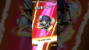 特殊セリフ確認！　アシㇼパで卯年クエストを攻略！(コトダマン)