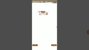 モーリアス上級を呪術廻戦デッキで倒す！(コトダマン)