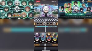 【コトダマン×ワールドトリガー】クイズ