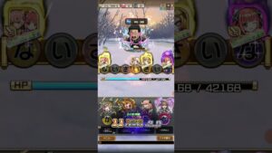 女性のみデッキで牛山辰馬超級を倒す！(コトダマン　ゴールデンカムイコラボ)