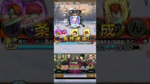 土方歳三魔級を幽☆遊☆白書デッキで倒す！(コトダマン　ゴールデンカムイコラボ)