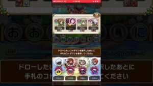 これは盲点‼️アガットサーチは、ここで使え😎コトダマン🍃