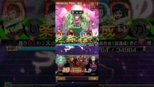 コルーンスト(メインクエスト)をワールドトリガーデッキで倒す！(コトダマン)