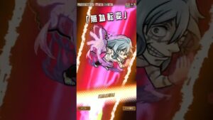 コルーンスト(メインクエスト)を呪術廻戦デッキで倒す！(コトダマン)