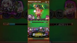 ホルーヴァ超級を仮面ライダーデッキで倒す！(コトダマン)