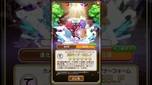 コトダマン　仮面ライダー電王 #仮面ライダー #コトダマン #平成 #仮面ライダー電王