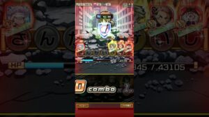 コトダマンの「珍百鬼夜景」？　地雷マスが2つでも、呪術廻戦デッキで突破する方法とは？　まさかの、地雷を無効にする領域展開だ！(嘘)　(コトダマン)