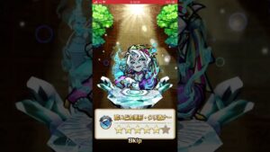 コトダマン　バレンタイン2023召喚　恋菓の歌・ウンディーヴァ(VD)をGET