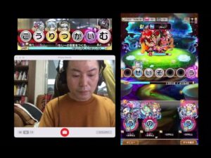 夢幻の塔31階❗️コトダマン🍃塔が増設されたよ‼️