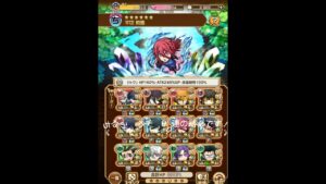 コトダマン疑問に思ったこと#shorts #コトダマン#コトダマンブルーロックコラボ