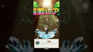 【コトダマン】【チェンソーマンコラボ】デンジ＆パワー狙いで引いてみた！！#shorts