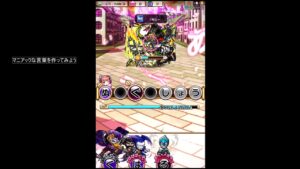 【コトダマン】　マイナーな言葉を２つ作ります