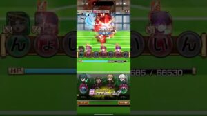 潔 世一 すご技 必殺技 ブルーロック コラボ コトダマン