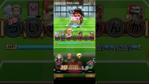 時光青志上級を「進撃の巨人」デッキで倒す！(コトダマン　ブルーロックコラボ)