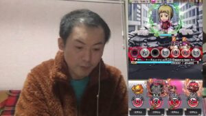 沢渡アカネ破滅級。初心者構成で。コトダマン🍃チェーンソーマンコラボ‼️