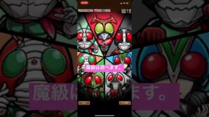 【コトダマン】サムライソードを乳化させましょう【チェンソーマン】