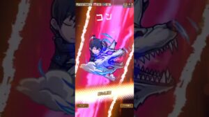 オールマグナ(メインクエスト)をチェンソーマンコラボデッキで倒す！(コトダマン)