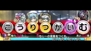 サイさんのコトダマン🍃チャンネル のライブ配信