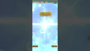 「永遠の悪魔」はこういう検証にも使えます。(コトダマン)