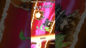 降臨のオールマグナを「進撃の巨人」デッキで倒す！(コトダマン)