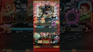 「素敵だわ」「は？」(コトダマン)