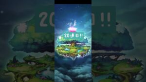 【コトダマン】狙うはハメツ様！！しろさんお願いします！！