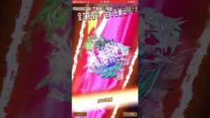 キルデイン、ストーリーやつ。コトダマン🍃　#何故か人気の #ゴーキエ #チョロい