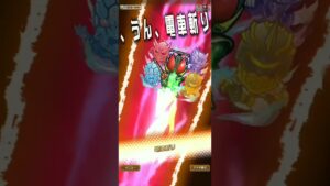 【大討伐戦】第10回を仮面ライダーでクリア！(コトダマン)