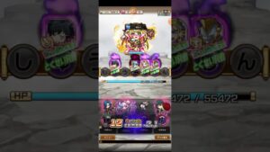 コトダマン☆幻深山の絶結界　ステージ10　♯７文字