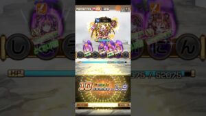 コトダマン☆幻深山の絶結界　ステージ10　♯７文字