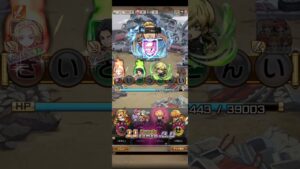 【コトダマン】東リベコラボ第1弾のやつだけどこの3人のメンバーがかっけぇ#shorts#東リベ#コトダマン#Official髭男dism