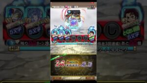 ショート16 コトダマン　レッサーニャ周回ぱ