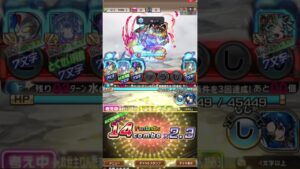 ショート17 コトダマン　○○心をもってワンパンします！