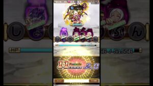 ショート22 コトダマン　7文字称号