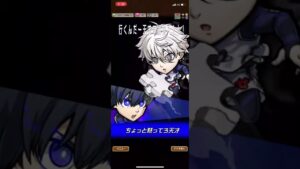 【必殺技演出】『潔 世一&蜂楽 廻』『潔 世一&凪 誠士郎』 コトダマン×ブルーロック　#shorts